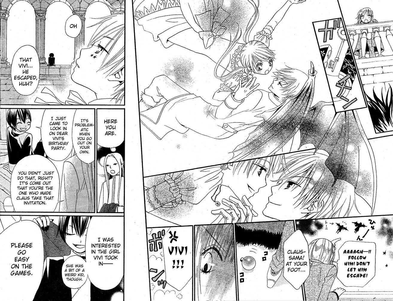 Hana to Akuma Chapter 14 page 24 - Chapter 14: Appearance Of The Demon King!