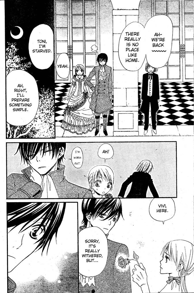 Hana to Akuma Chapter 14 page 27 - Chapter 14: Appearance Of The Demon King!