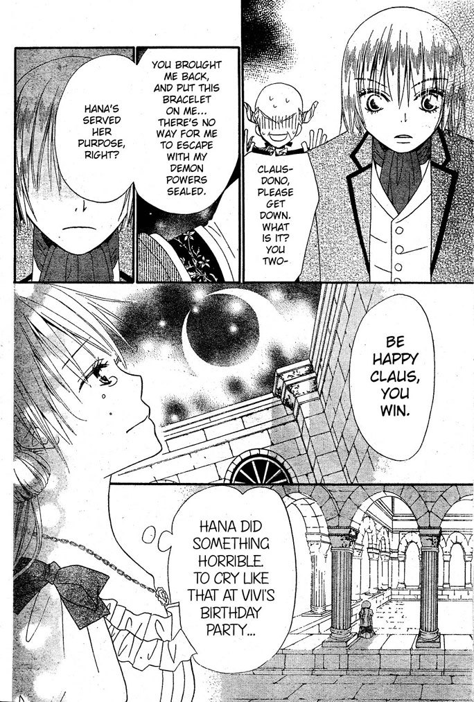 Hana to Akuma Chapter 14 page 8 - Chapter 14: Appearance Of The Demon King!
