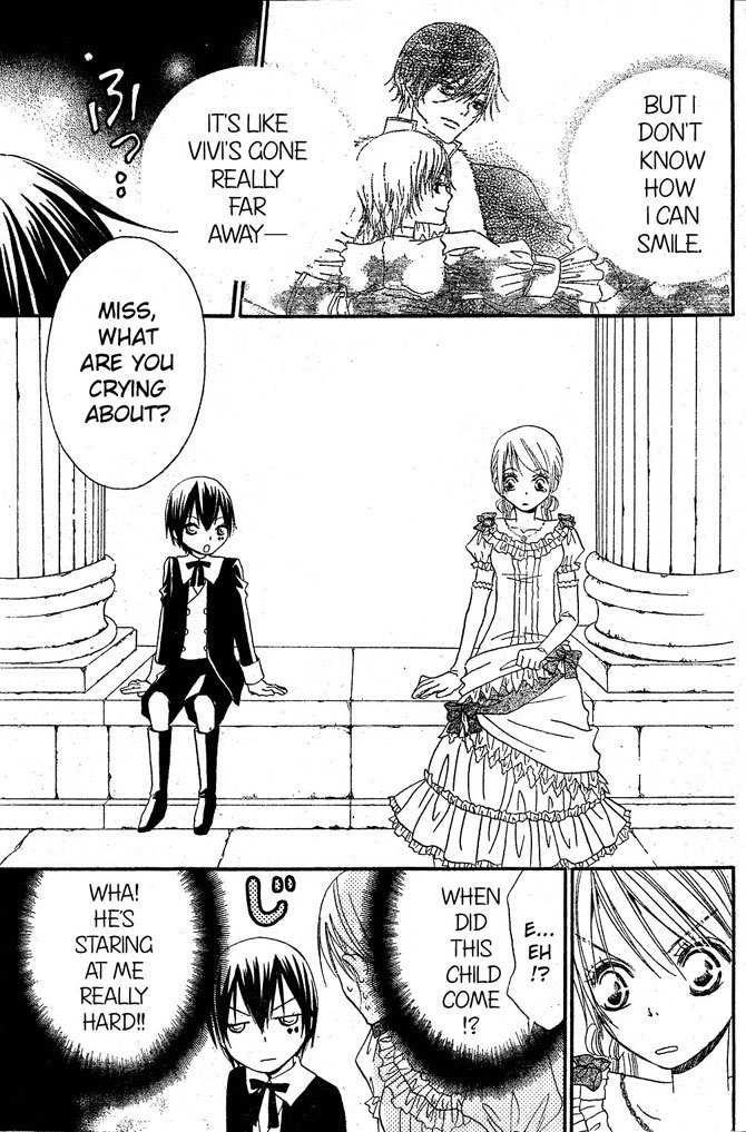Hana to Akuma Chapter 14 page 9 - Chapter 14: Appearance Of The Demon King!