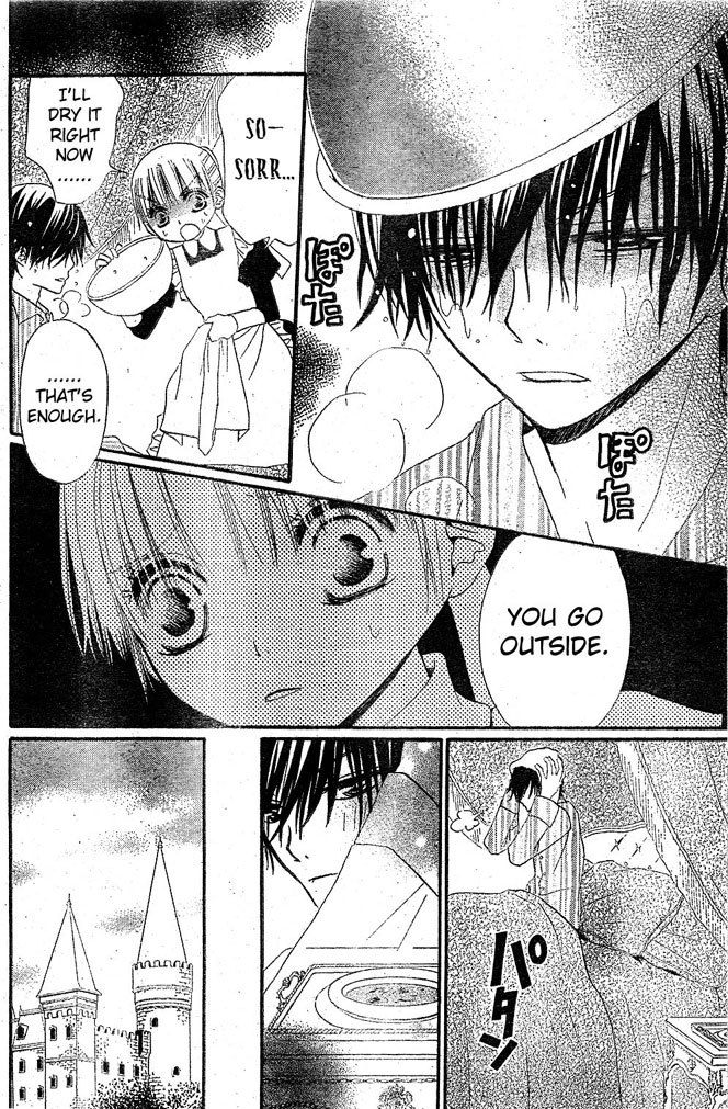 Hana to Akuma Chapter 15 page 11 - Chapter 15: Hana's Feelings Also Steadily, HEAT UP!?