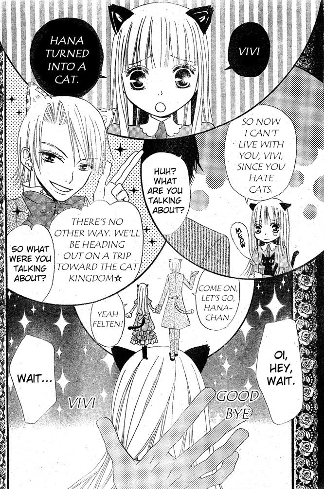 Hana to Akuma Chapter 15 page 13 - Chapter 15: Hana's Feelings Also Steadily, HEAT UP!?