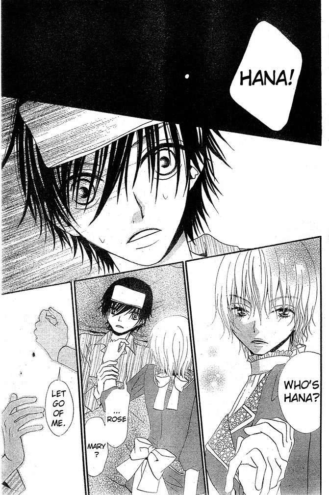 Hana to Akuma Chapter 15 page 14 - Chapter 15: Hana's Feelings Also Steadily, HEAT UP!?