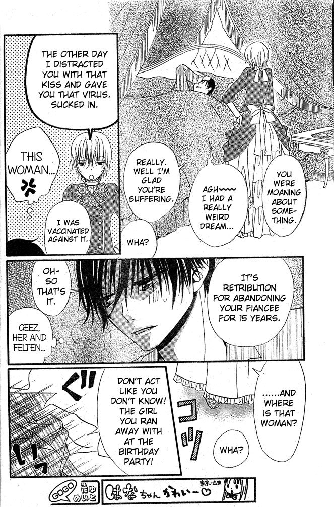 Hana to Akuma Chapter 15 page 15 - Chapter 15: Hana's Feelings Also Steadily, HEAT UP!?