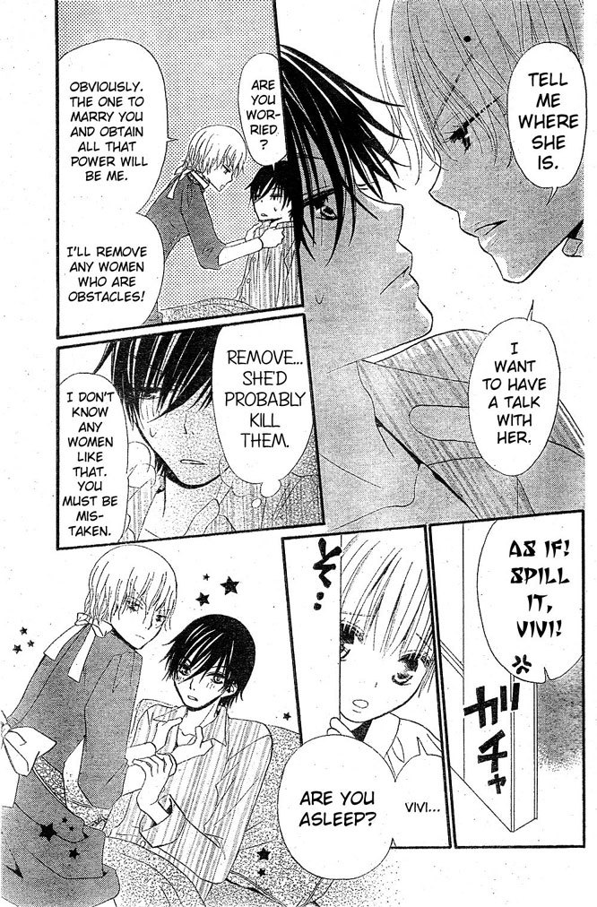 Hana to Akuma Chapter 15 page 16 - Chapter 15: Hana's Feelings Also Steadily, HEAT UP!?