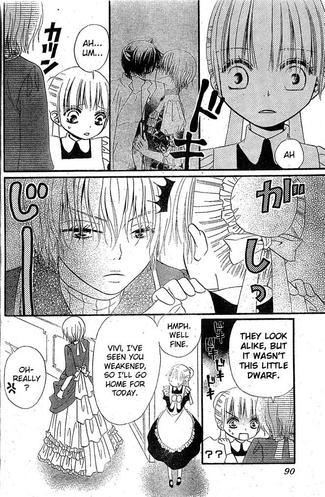 Hana to Akuma Chapter 15 page 17 - Chapter 15: Hana's Feelings Also Steadily, HEAT UP!?