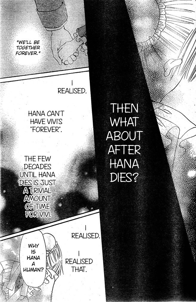 Hana to Akuma Chapter 15 page 20 - Chapter 15: Hana's Feelings Also Steadily, HEAT UP!?