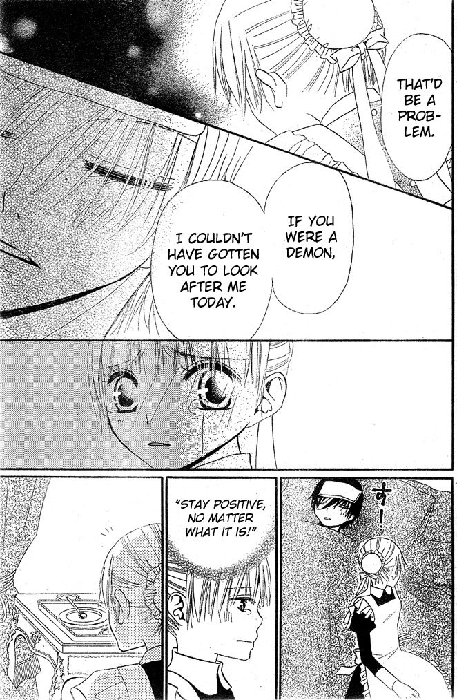 Hana to Akuma Chapter 15 page 22 - Chapter 15: Hana's Feelings Also Steadily, HEAT UP!?