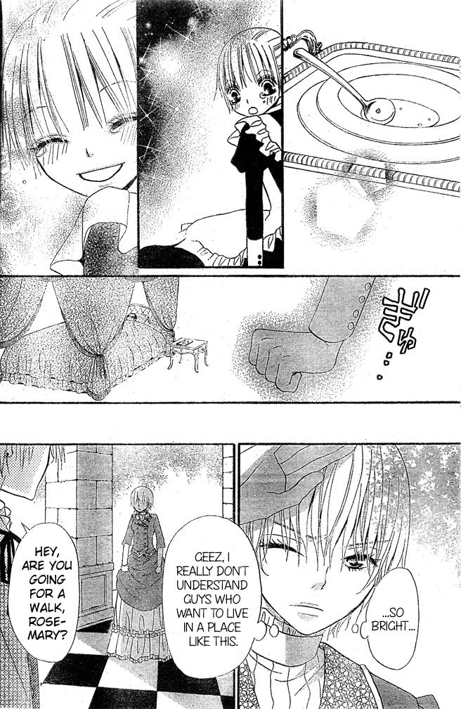 Hana to Akuma Chapter 15 page 23 - Chapter 15: Hana's Feelings Also Steadily, HEAT UP!?