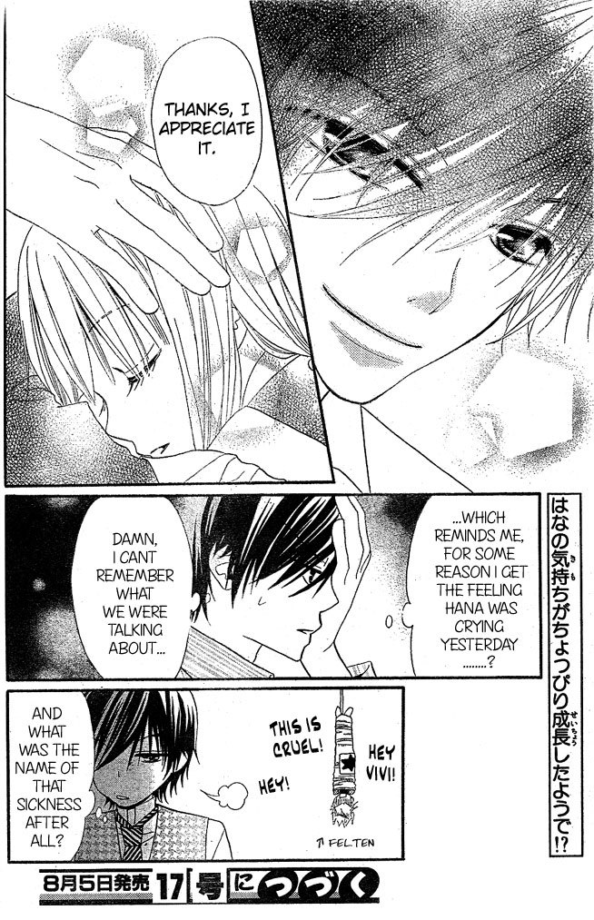 Hana to Akuma Chapter 15 page 31 - Chapter 15: Hana's Feelings Also Steadily, HEAT UP!?