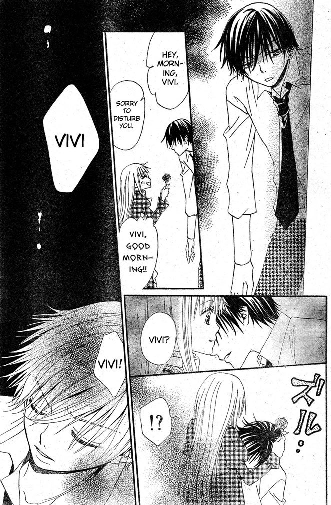 Hana to Akuma Chapter 15 page 4 - Chapter 15: Hana's Feelings Also Steadily, HEAT UP!?