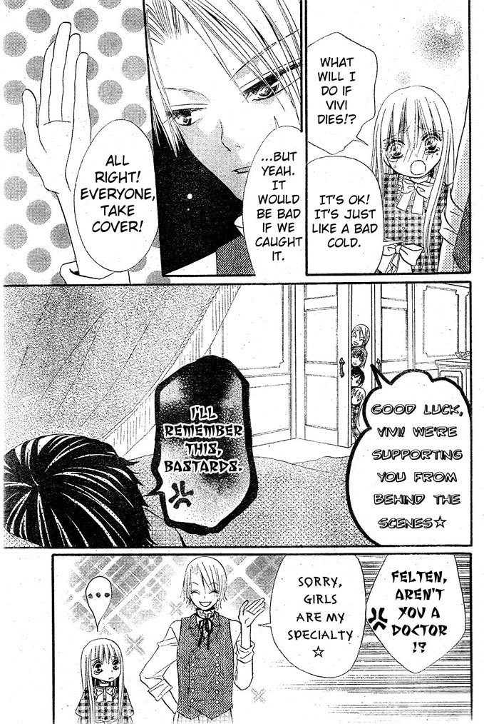 Hana to Akuma Chapter 15 page 6 - Chapter 15: Hana's Feelings Also Steadily, HEAT UP!?