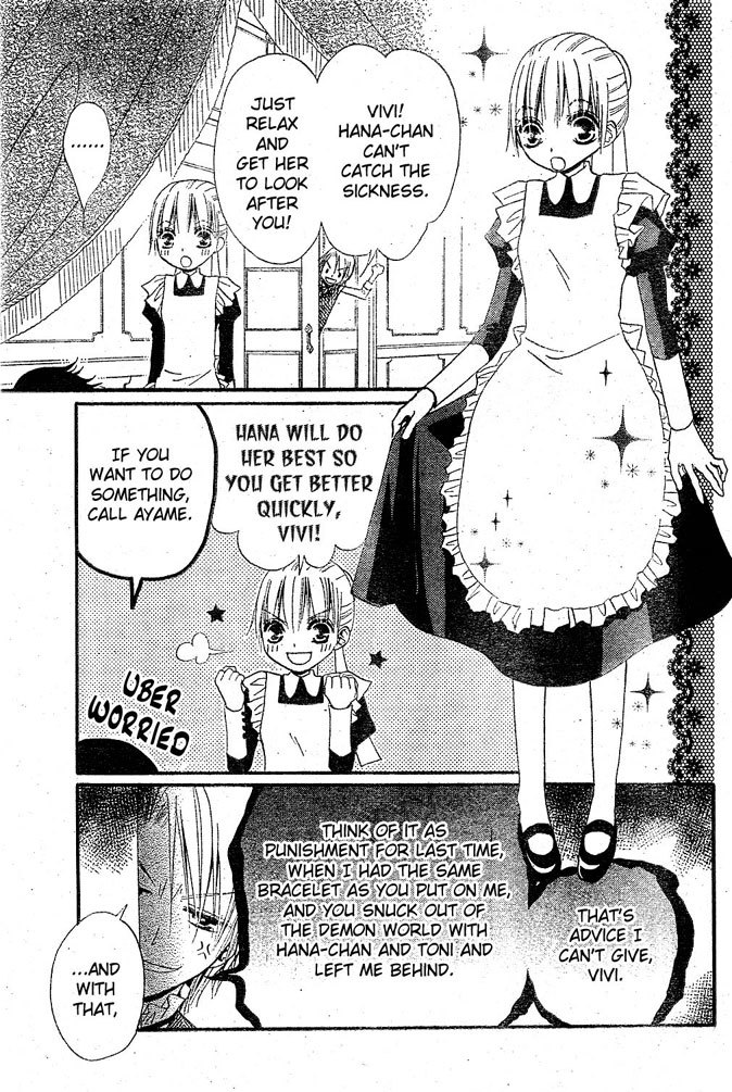 Hana to Akuma Chapter 15 page 8 - Chapter 15: Hana's Feelings Also Steadily, HEAT UP!?