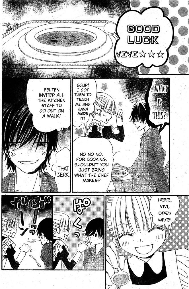 Hana to Akuma Chapter 15 page 9 - Chapter 15: Hana's Feelings Also Steadily, HEAT UP!?