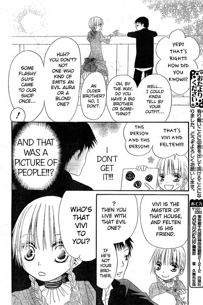 Hana to Akuma Chapter 16 page 14 - Chapter 16: A Small Yet Big Rival Appears Before Vivi..!?