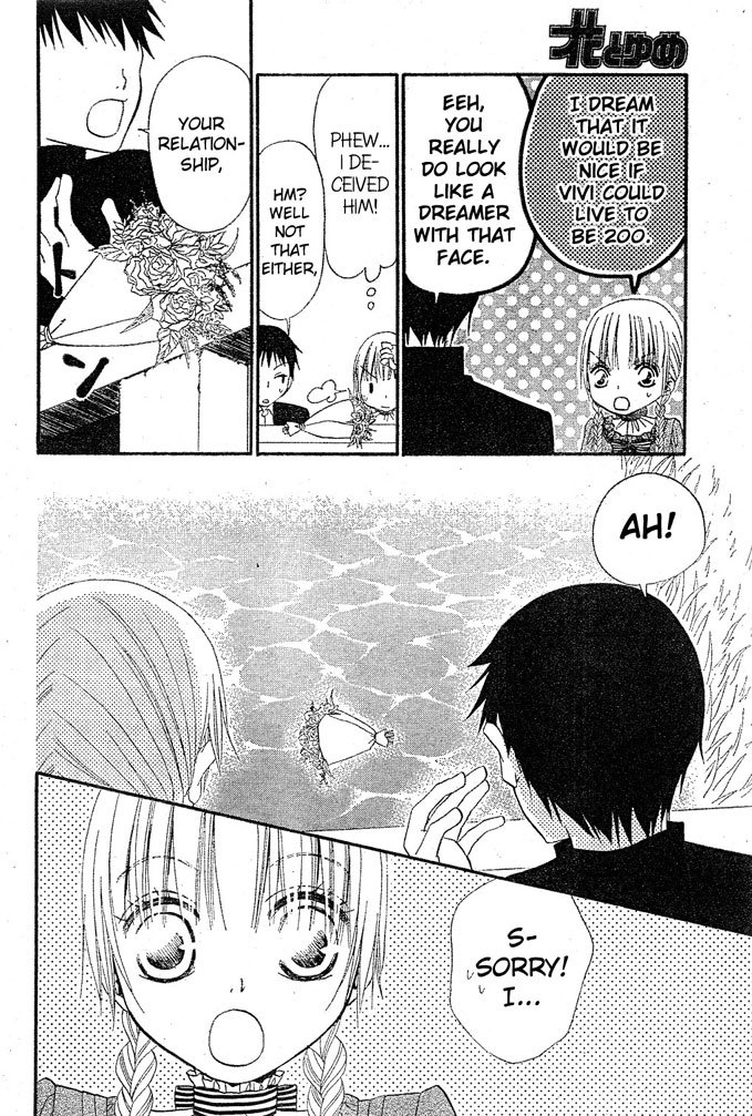 Hana to Akuma Chapter 16 page 16 - Chapter 16: A Small Yet Big Rival Appears Before Vivi..!?