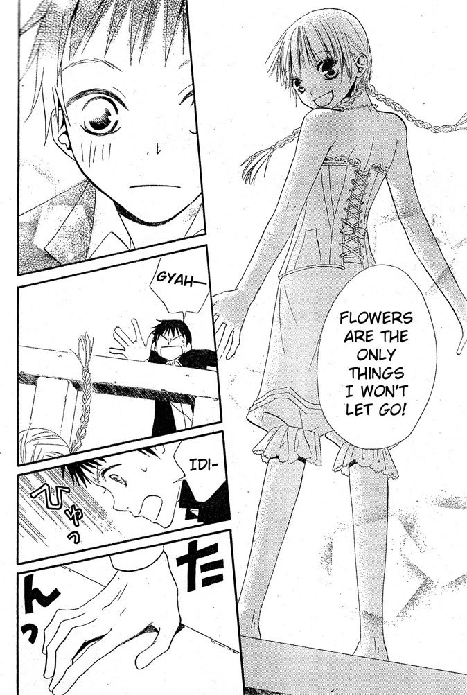 Hana to Akuma Chapter 16 page 18 - Chapter 16: A Small Yet Big Rival Appears Before Vivi..!?
