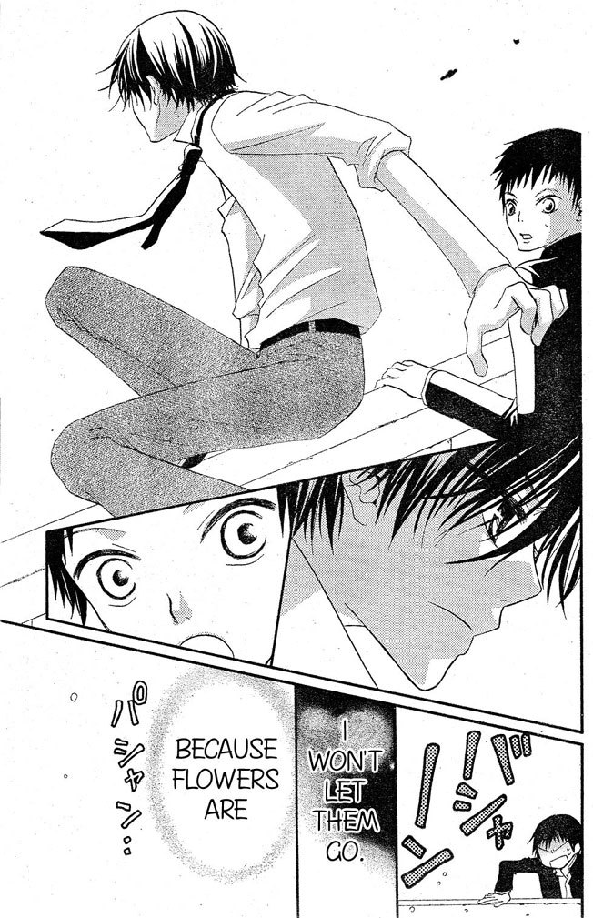 Hana to Akuma Chapter 16 page 19 - Chapter 16: A Small Yet Big Rival Appears Before Vivi..!?