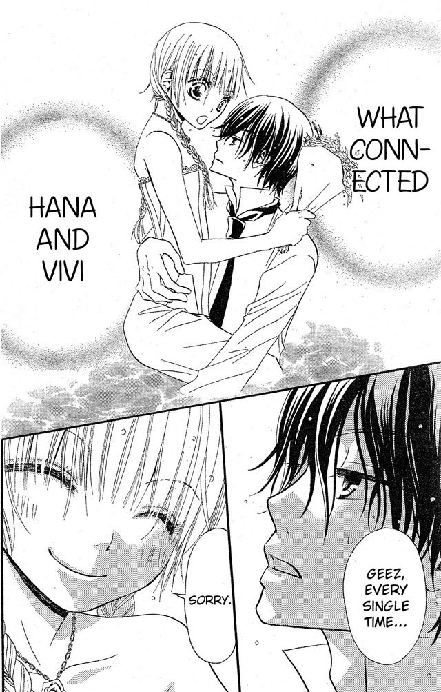 Hana to Akuma Chapter 16 page 20 - Chapter 16: A Small Yet Big Rival Appears Before Vivi..!?