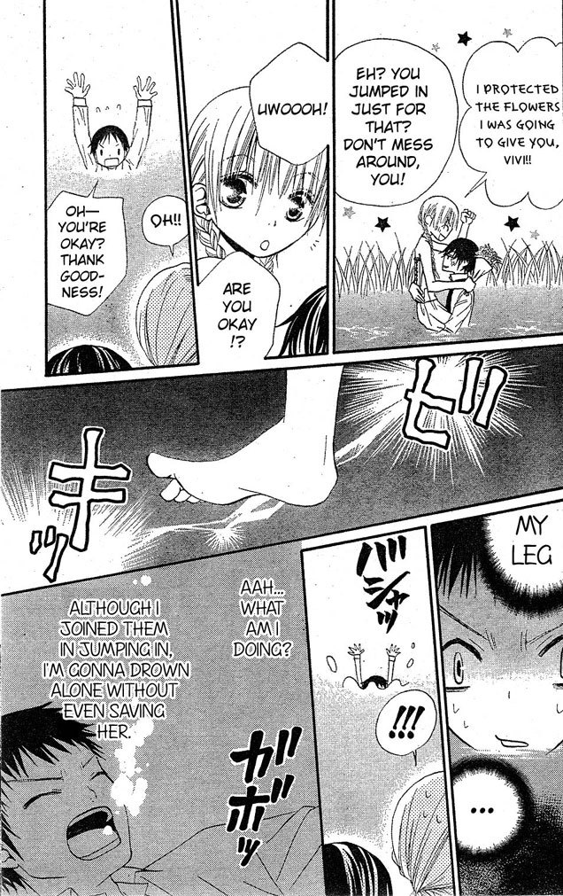 Hana to Akuma Chapter 16 page 21 - Chapter 16: A Small Yet Big Rival Appears Before Vivi..!?