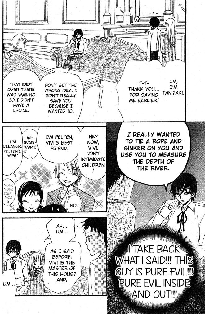 Hana to Akuma Chapter 16 page 24 - Chapter 16: A Small Yet Big Rival Appears Before Vivi..!?