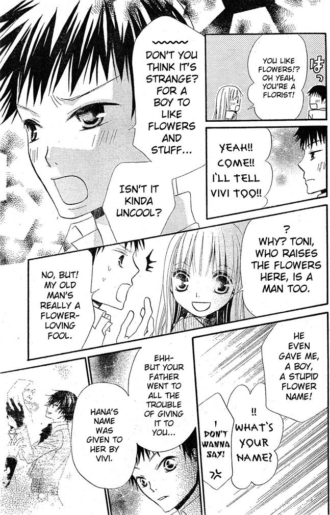 Hana to Akuma Chapter 16 page 27 - Chapter 16: A Small Yet Big Rival Appears Before Vivi..!?