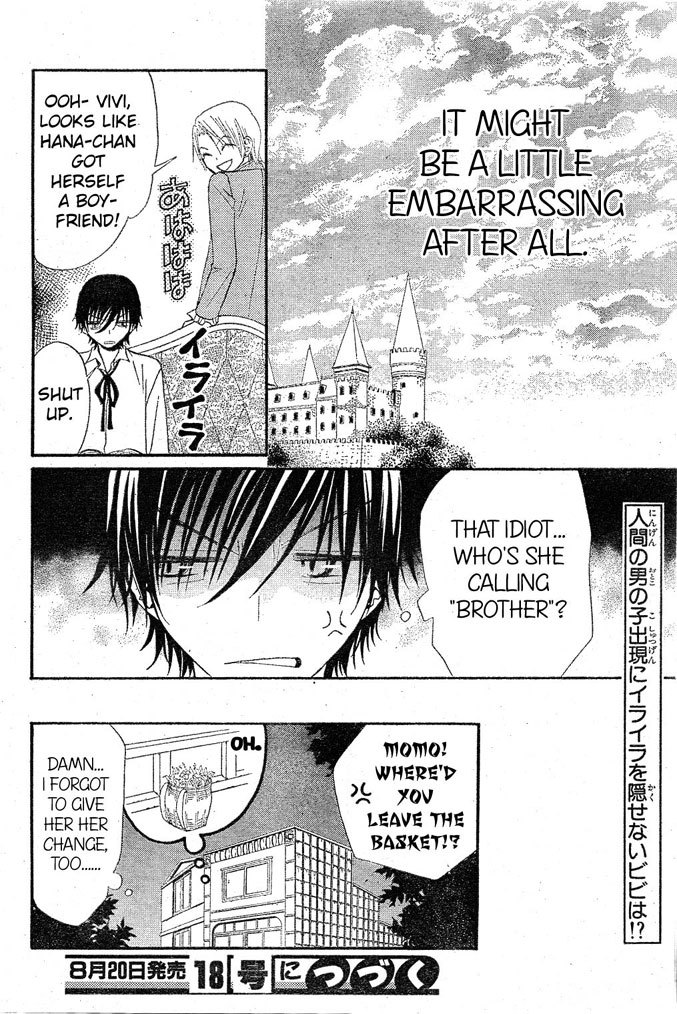 Hana to Akuma Chapter 16 page 30 - Chapter 16: A Small Yet Big Rival Appears Before Vivi..!?