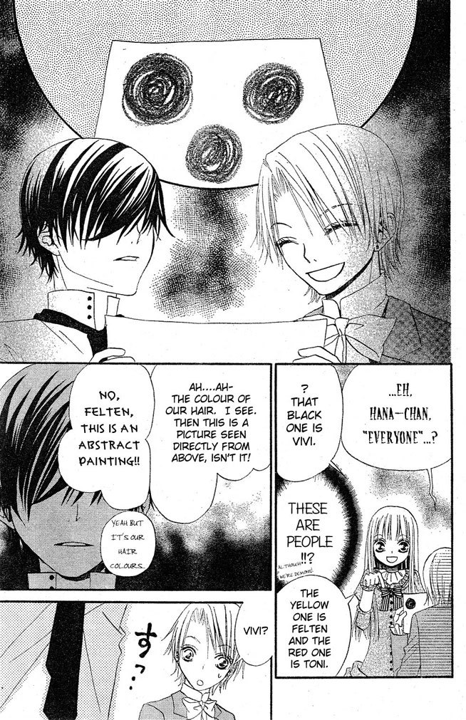 Hana to Akuma Chapter 16 page 5 - Chapter 16: A Small Yet Big Rival Appears Before Vivi..!?