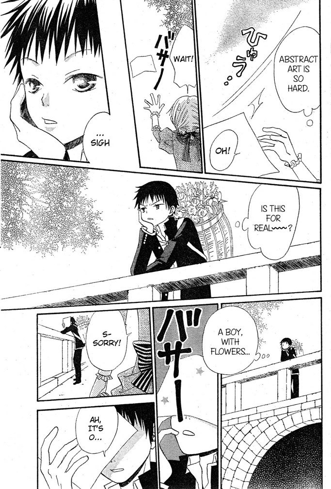 Hana to Akuma Chapter 16 page 9 - Chapter 16: A Small Yet Big Rival Appears Before Vivi..!?