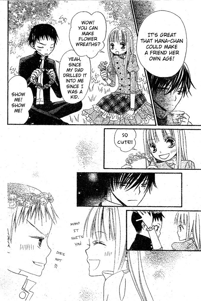 Hana to Akuma Chapter 17 page 12 - Chapter 17: Solemnly Crowned With A Lovely Wreath Of Flowers