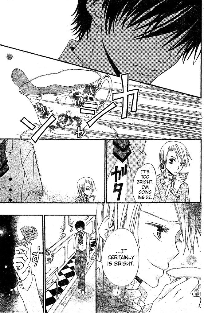 Hana to Akuma Chapter 17 page 13 - Chapter 17: Solemnly Crowned With A Lovely Wreath Of Flowers