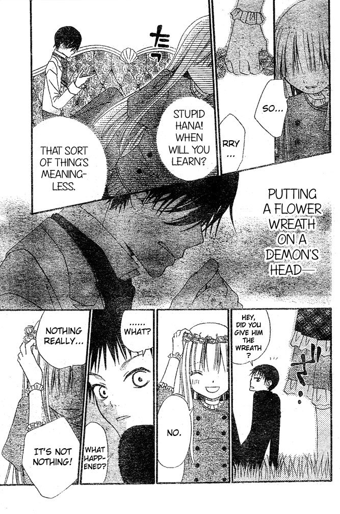 Hana to Akuma Chapter 17 page 17 - Chapter 17: Solemnly Crowned With A Lovely Wreath Of Flowers