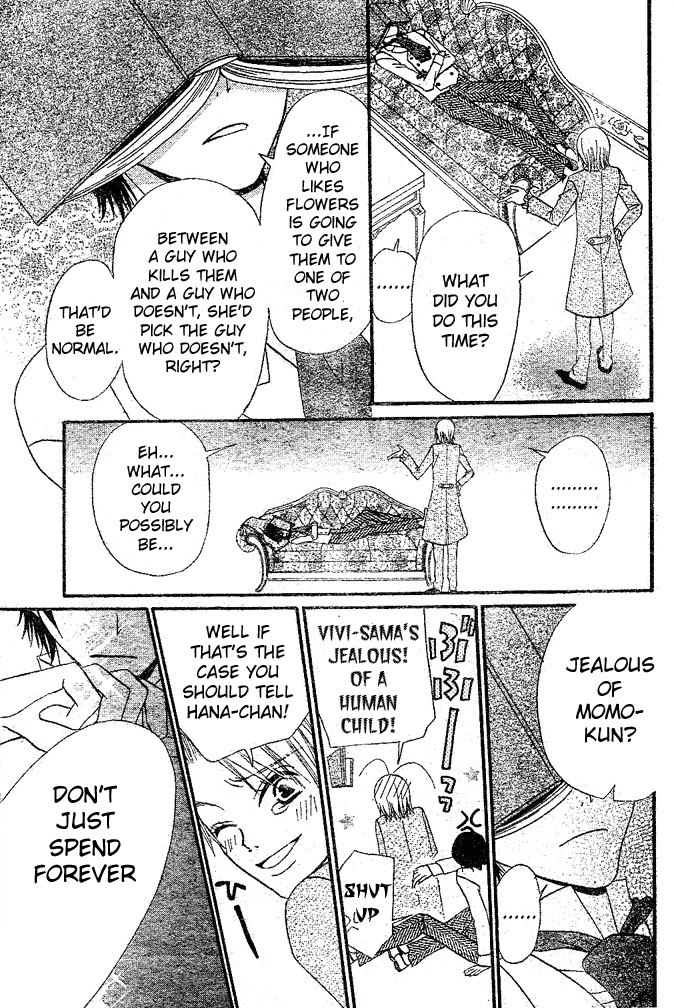 Hana to Akuma Chapter 17 page 19 - Chapter 17: Solemnly Crowned With A Lovely Wreath Of Flowers