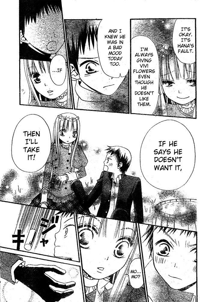 Hana to Akuma Chapter 17 page 21 - Chapter 17: Solemnly Crowned With A Lovely Wreath Of Flowers