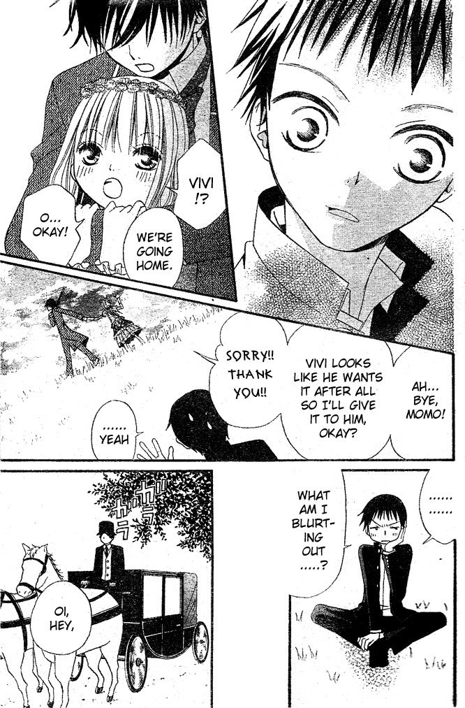 Hana to Akuma Chapter 17 page 23 - Chapter 17: Solemnly Crowned With A Lovely Wreath Of Flowers