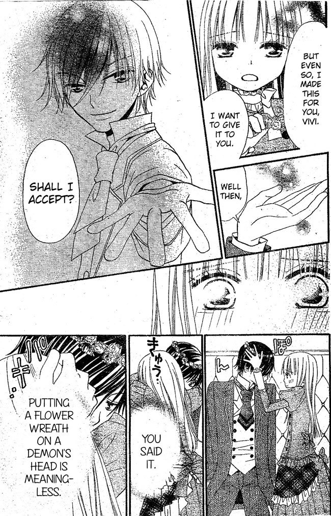 Hana to Akuma Chapter 17 page 25 - Chapter 17: Solemnly Crowned With A Lovely Wreath Of Flowers