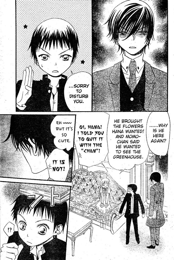 Hana to Akuma Chapter 17 page 27 - Chapter 17: Solemnly Crowned With A Lovely Wreath Of Flowers