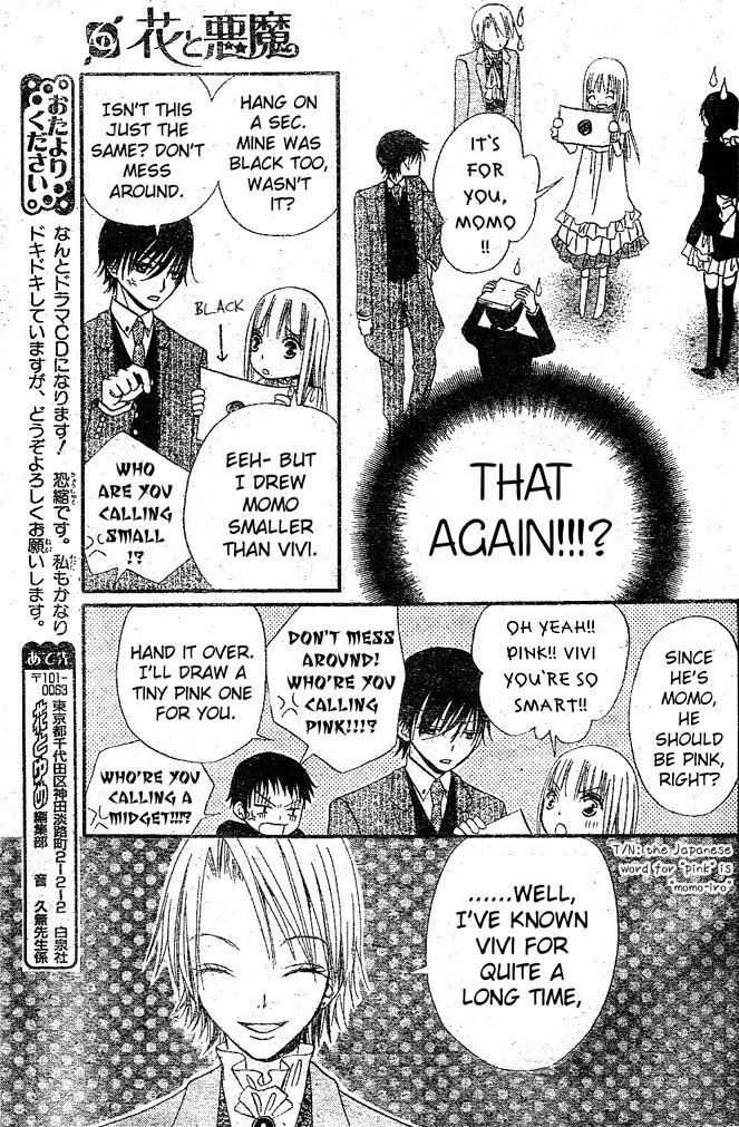 Hana to Akuma Chapter 17 page 29 - Chapter 17: Solemnly Crowned With A Lovely Wreath Of Flowers
