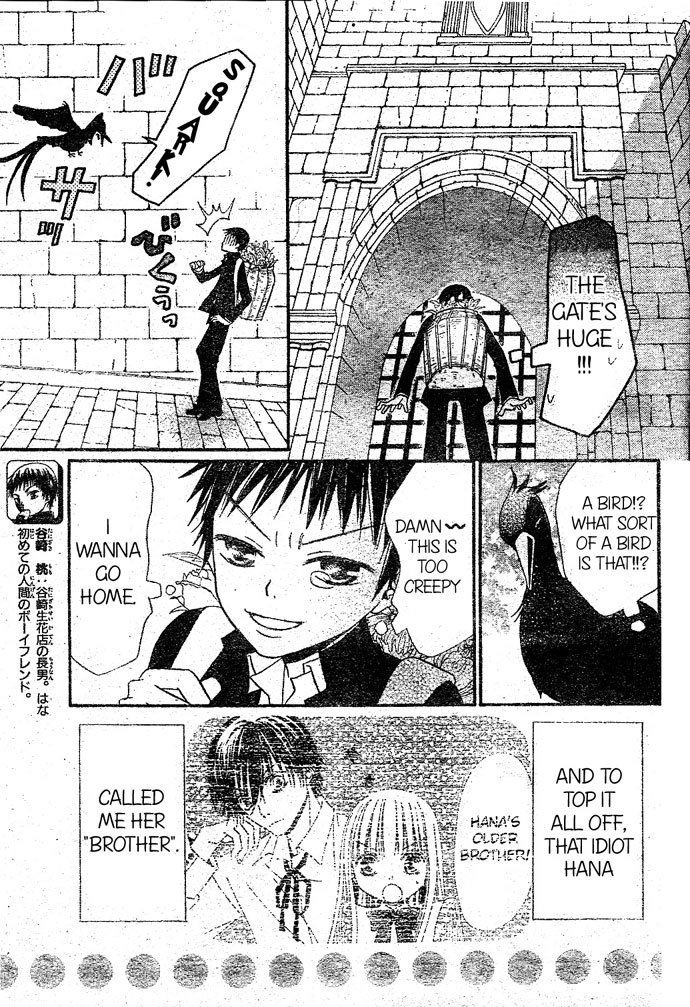 Hana to Akuma Chapter 17 page 3 - Chapter 17: Solemnly Crowned With A Lovely Wreath Of Flowers