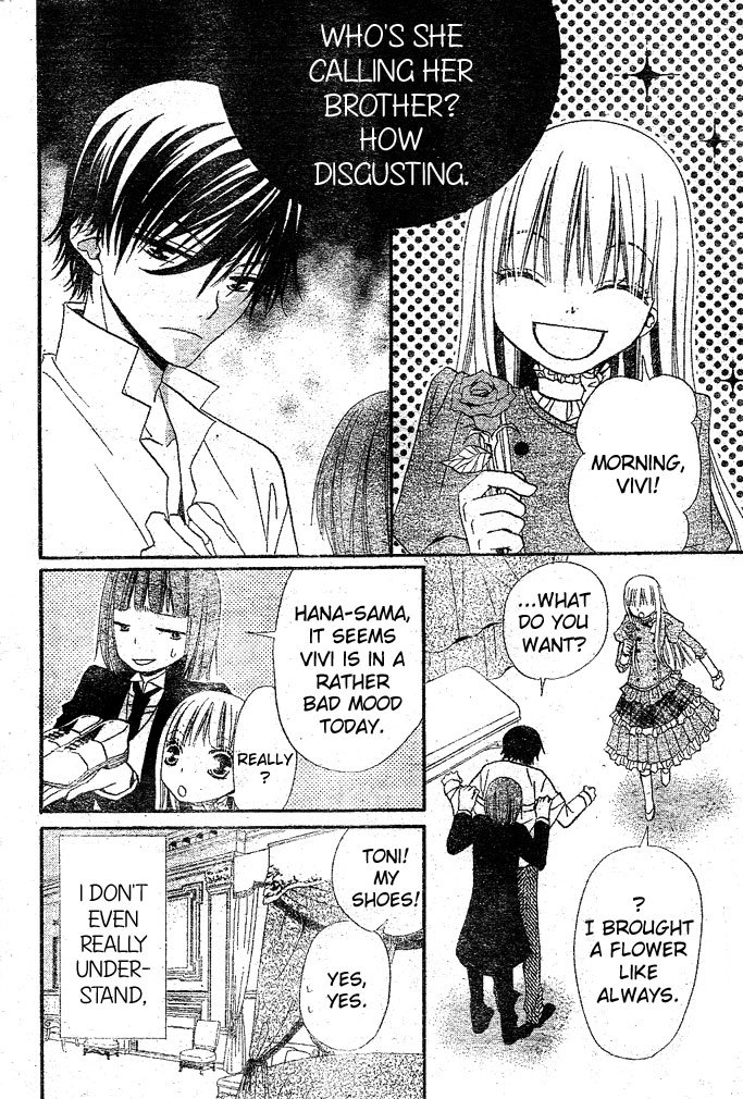 Hana to Akuma Chapter 17 page 4 - Chapter 17: Solemnly Crowned With A Lovely Wreath Of Flowers