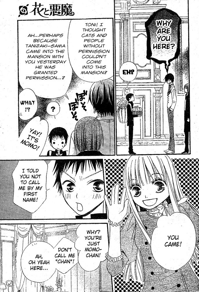 Hana to Akuma Chapter 17 page 7 - Chapter 17: Solemnly Crowned With A Lovely Wreath Of Flowers