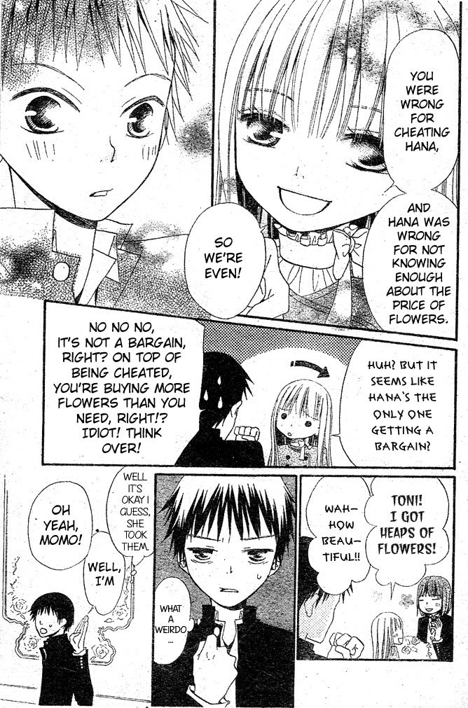 Hana to Akuma Chapter 17 page 9 - Chapter 17: Solemnly Crowned With A Lovely Wreath Of Flowers