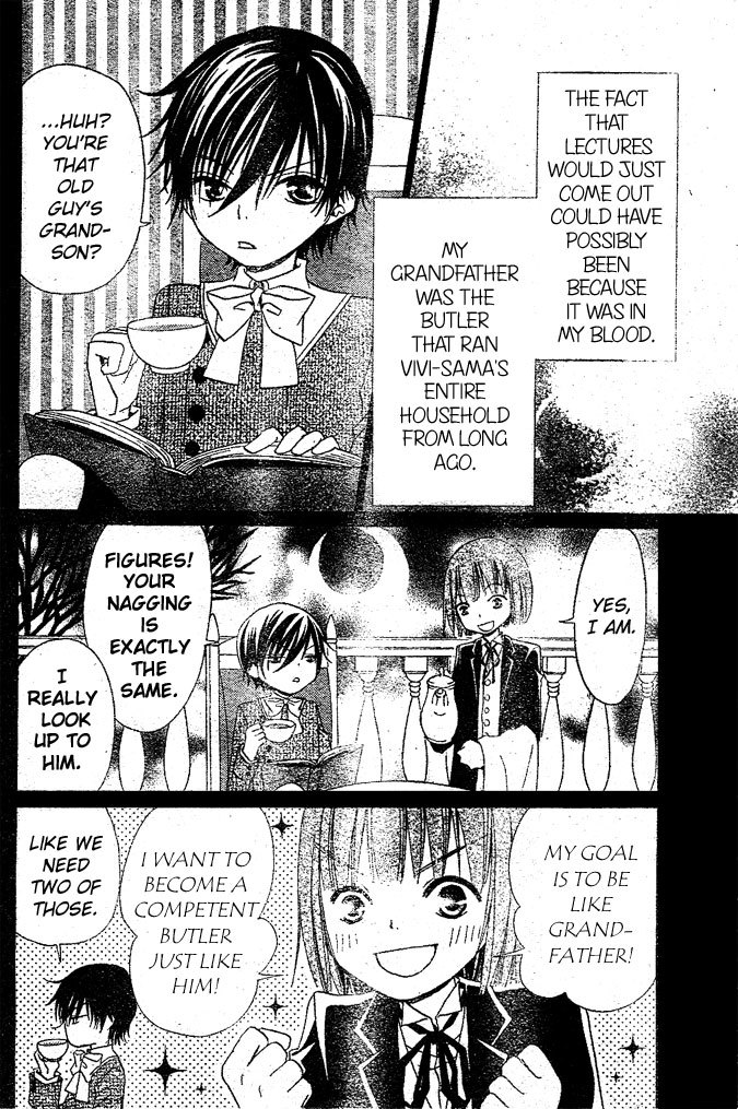 Hana to Akuma Chapter 18 page 10 - Chapter 18: Hana And Toni
