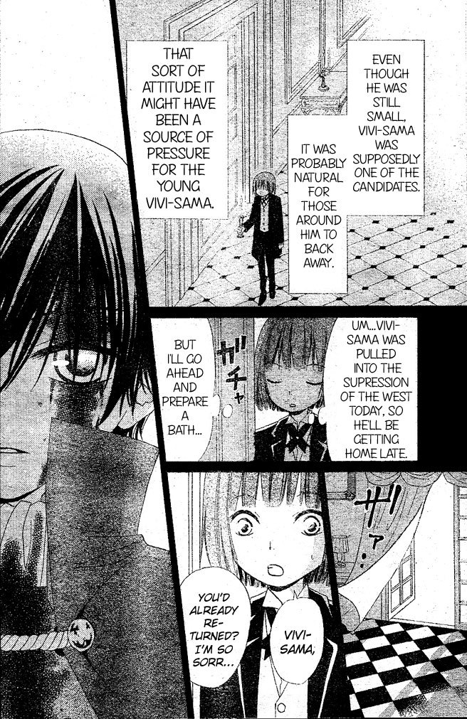 Hana to Akuma Chapter 18 page 12 - Chapter 18: Hana And Toni