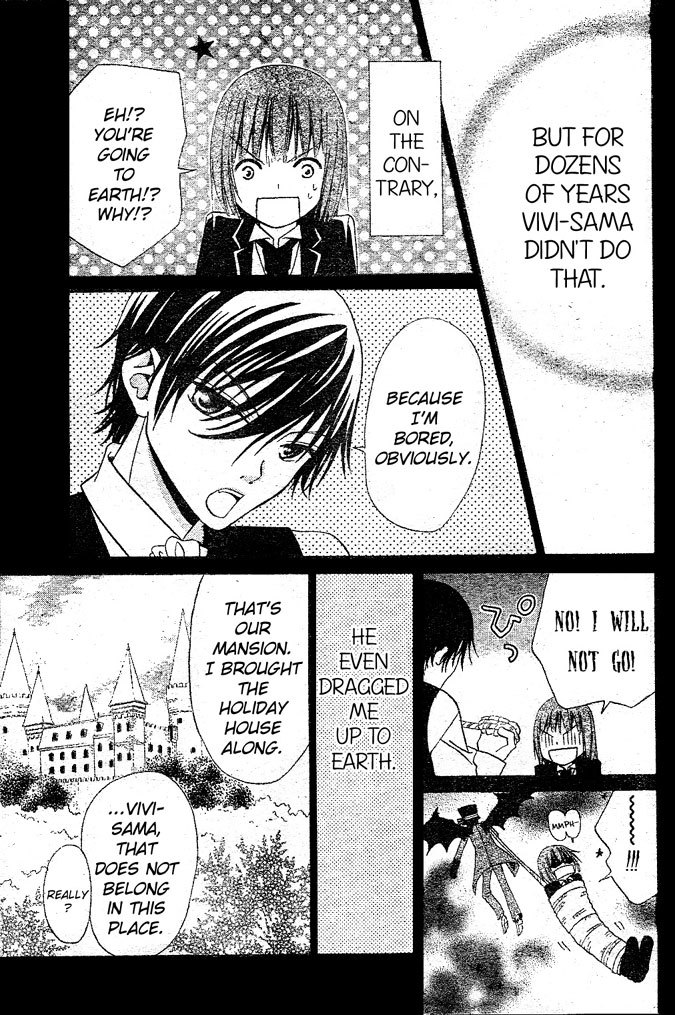 Hana to Akuma Chapter 18 page 17 - Chapter 18: Hana And Toni