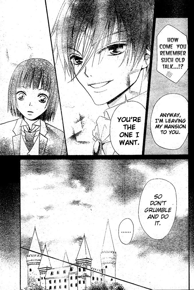 Hana to Akuma Chapter 18 page 19 - Chapter 18: Hana And Toni