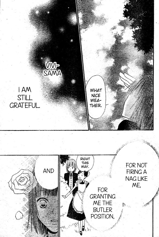 Hana to Akuma Chapter 18 page 23 - Chapter 18: Hana And Toni