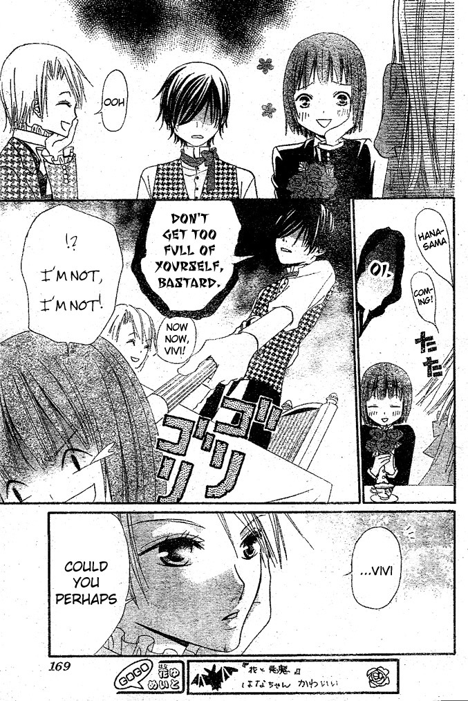Hana to Akuma Chapter 18 page 27 - Chapter 18: Hana And Toni