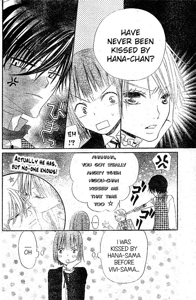 Hana to Akuma Chapter 18 page 28 - Chapter 18: Hana And Toni