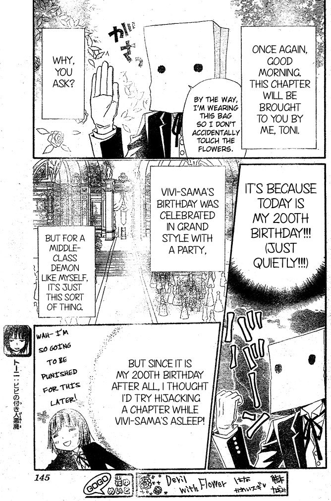 Hana to Akuma Chapter 18 page 3 - Chapter 18: Hana And Toni